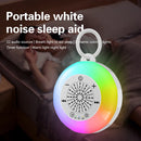 Baby White Noise Sleep Machine